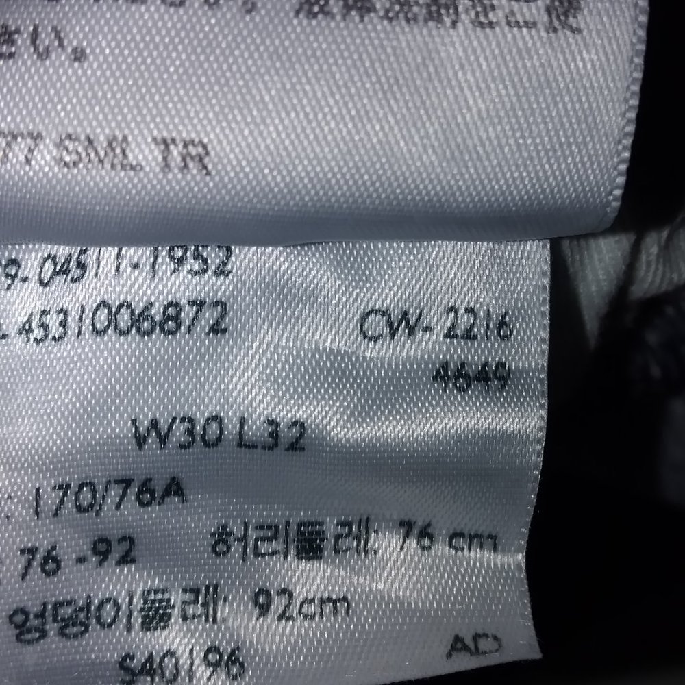 Original Levi's 511 - Picture 9 of 10
